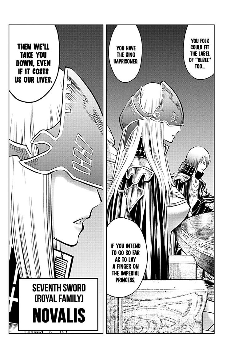 Soukyuu No Ariadne 83 5