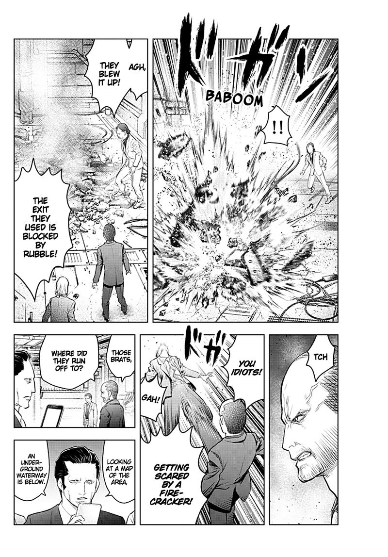 Soukyuu No Ariadne 86 4