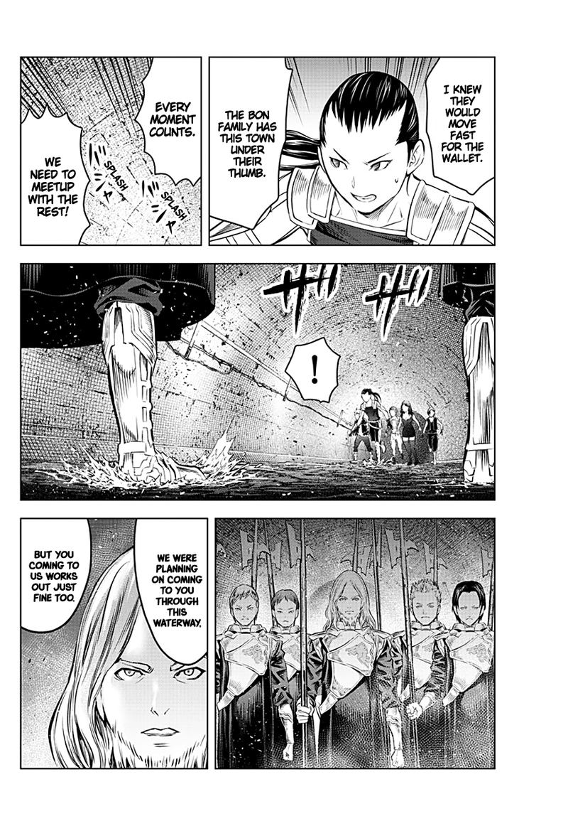 Soukyuu No Ariadne 86 6
