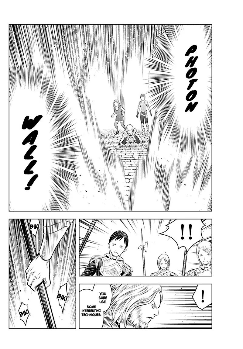 Soukyuu No Ariadne 87 10