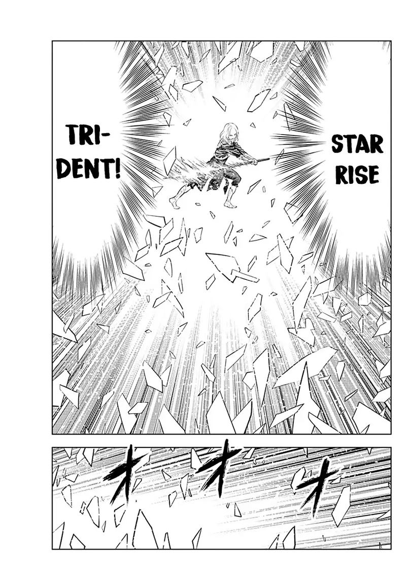 Soukyuu No Ariadne 87 11