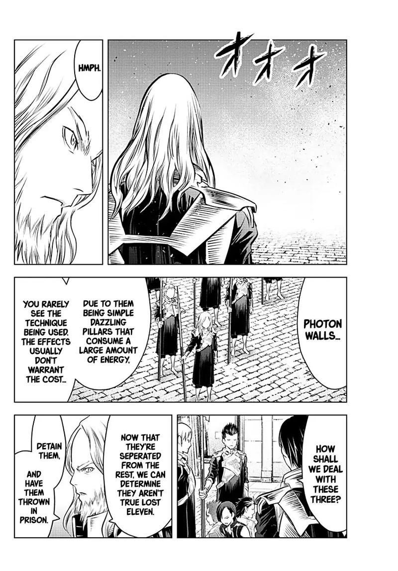 Soukyuu No Ariadne 87 12