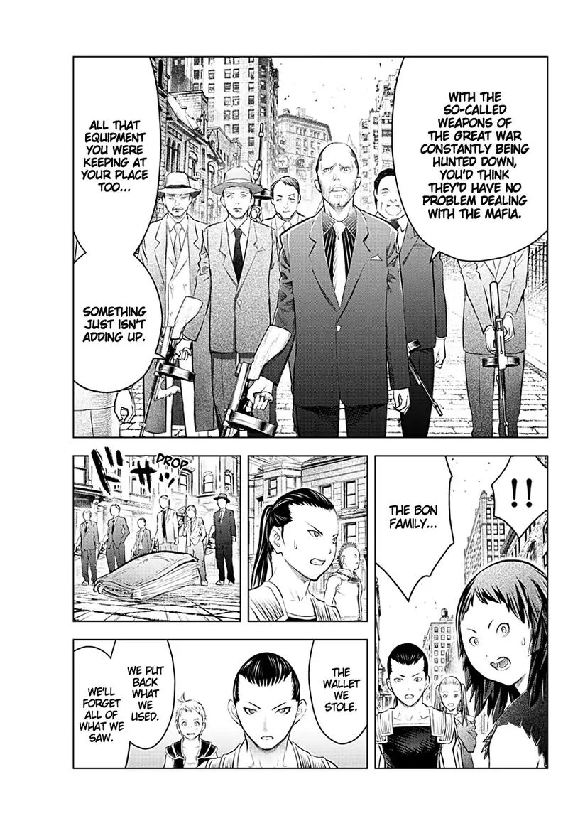 Soukyuu No Ariadne 87 15