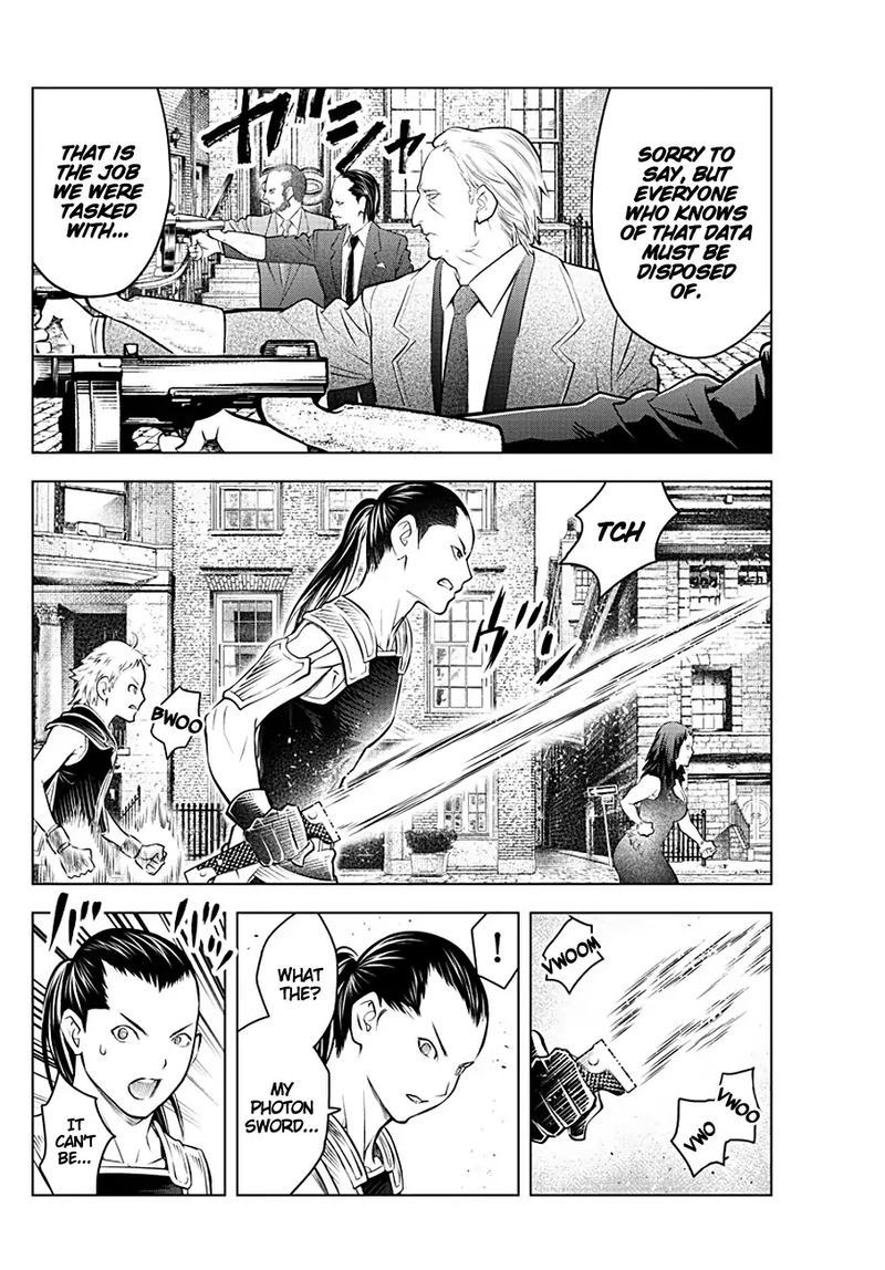 Soukyuu No Ariadne 87 16
