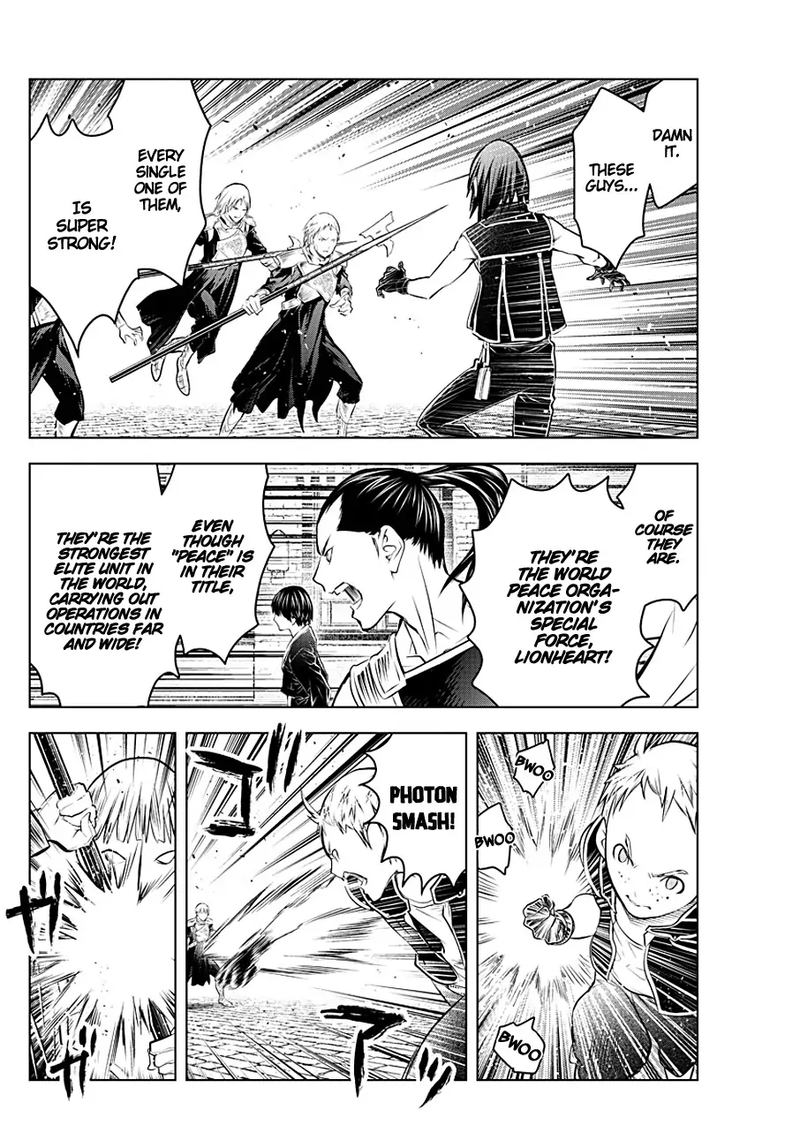 Soukyuu No Ariadne 87 2