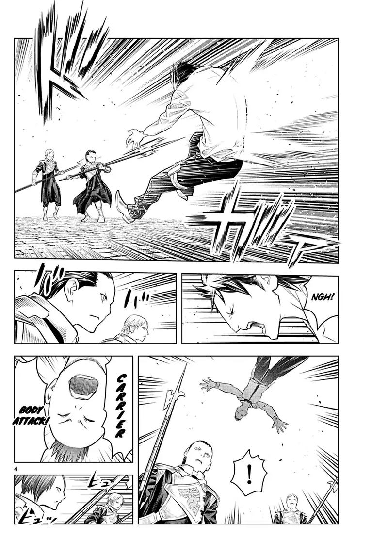 Soukyuu No Ariadne 87 4