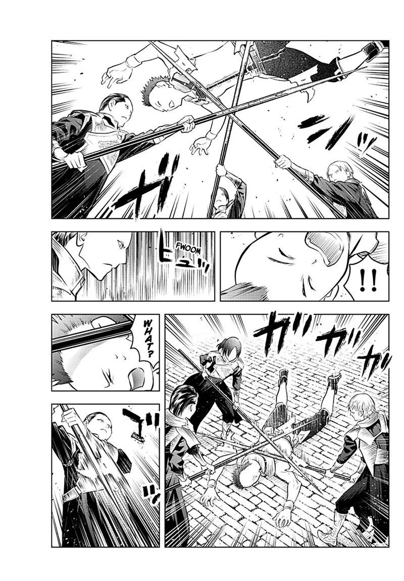 Soukyuu No Ariadne 87 5