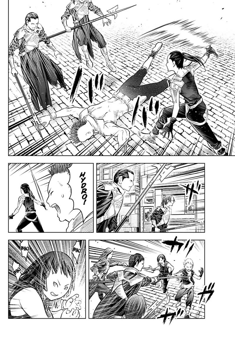 Soukyuu No Ariadne 87 6
