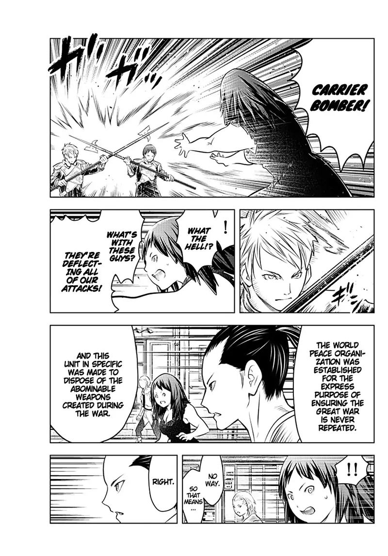 Soukyuu No Ariadne 87 7