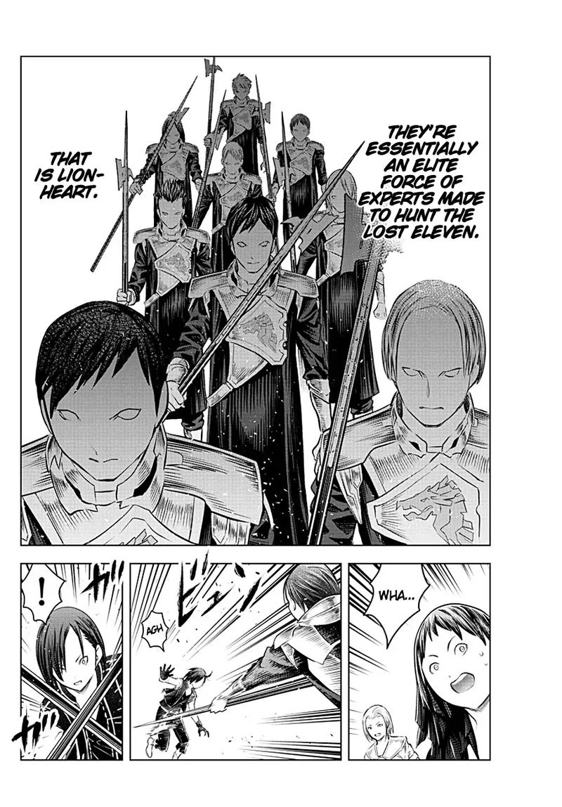 Soukyuu No Ariadne 87 8