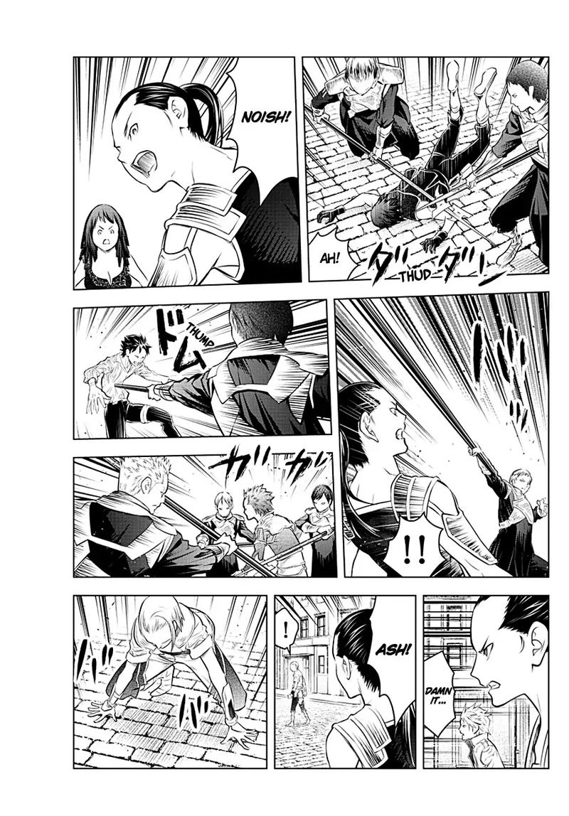 Soukyuu No Ariadne 87 9