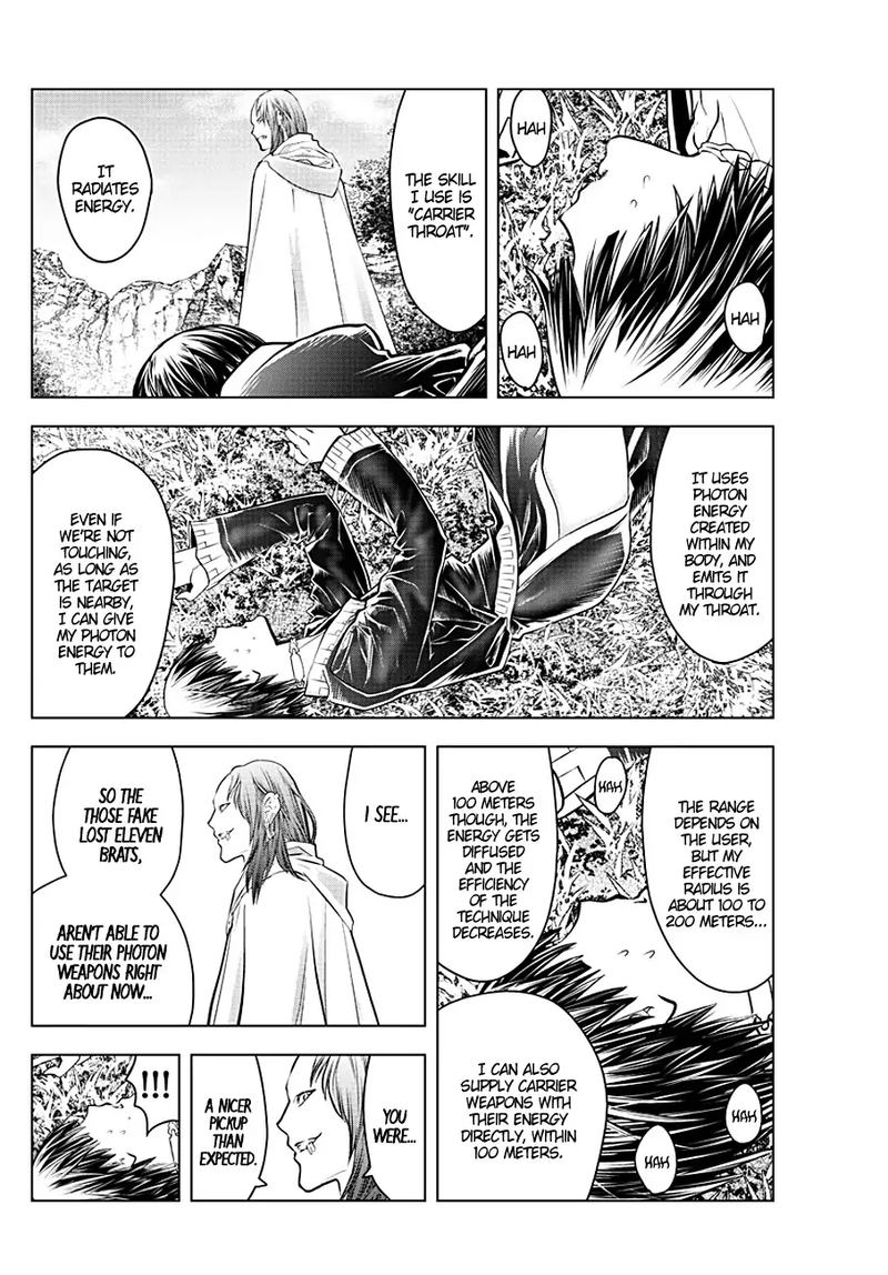 Soukyuu No Ariadne 88 10