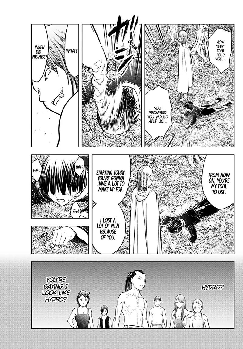 Soukyuu No Ariadne 88 11