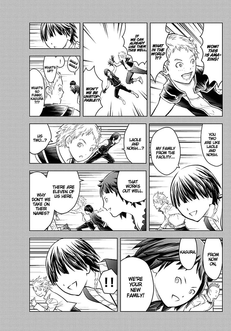 Soukyuu No Ariadne 88 13
