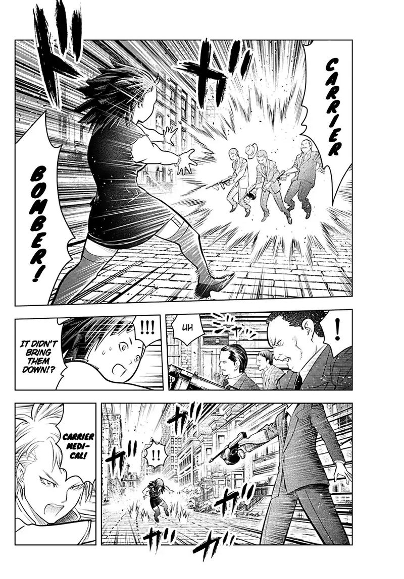 Soukyuu No Ariadne 88 4