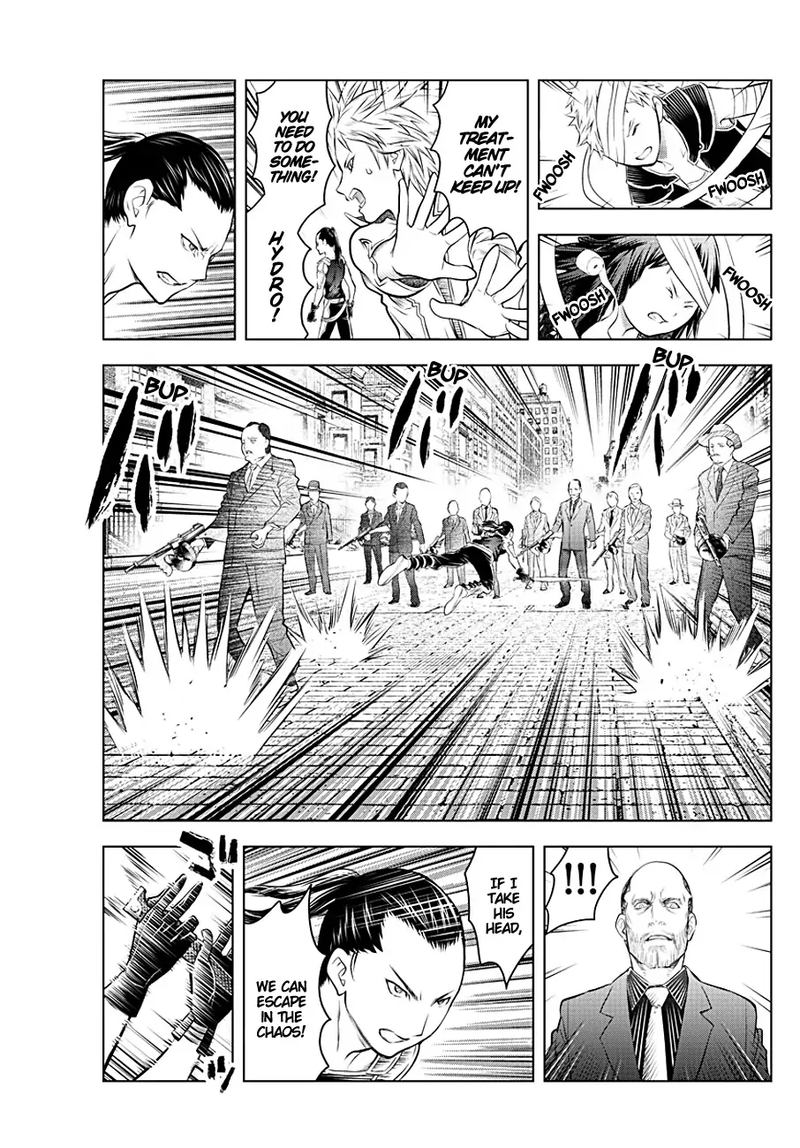 Soukyuu No Ariadne 88 5