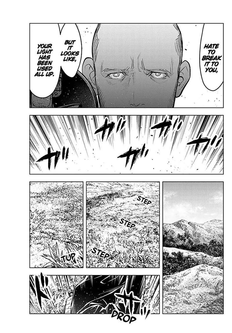 Soukyuu No Ariadne 88 7