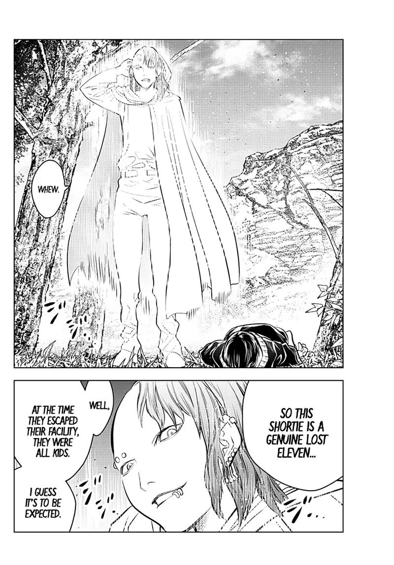 Soukyuu No Ariadne 88 8