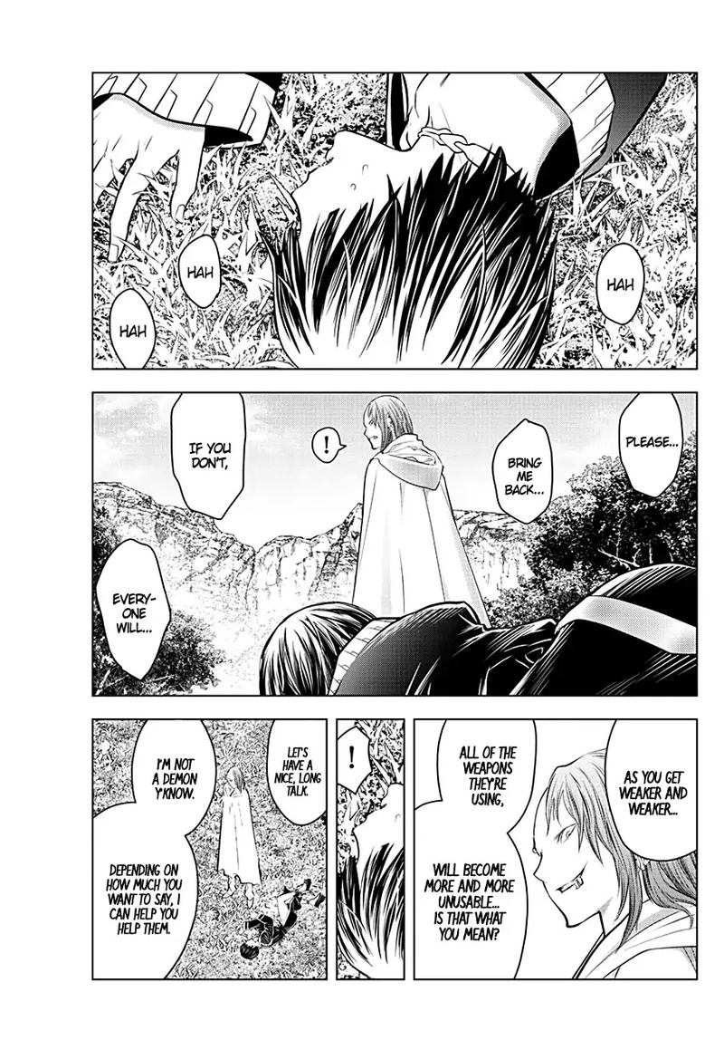 Soukyuu No Ariadne 88 9