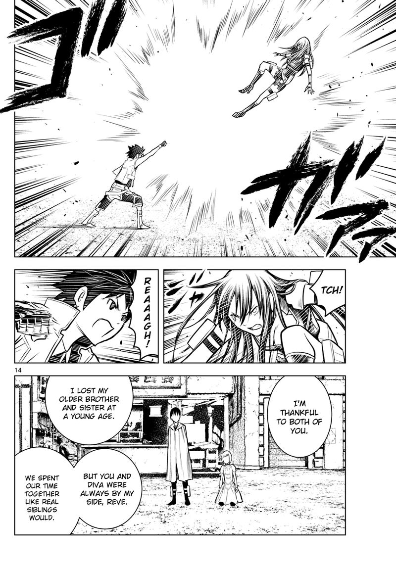 Soukyuu No Ariadne 9 14