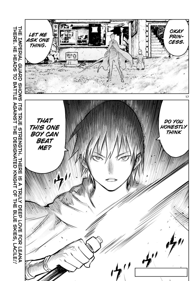 Soukyuu No Ariadne 9 17