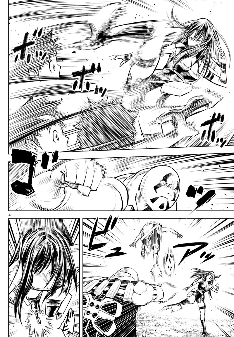 Soukyuu No Ariadne 9 4
