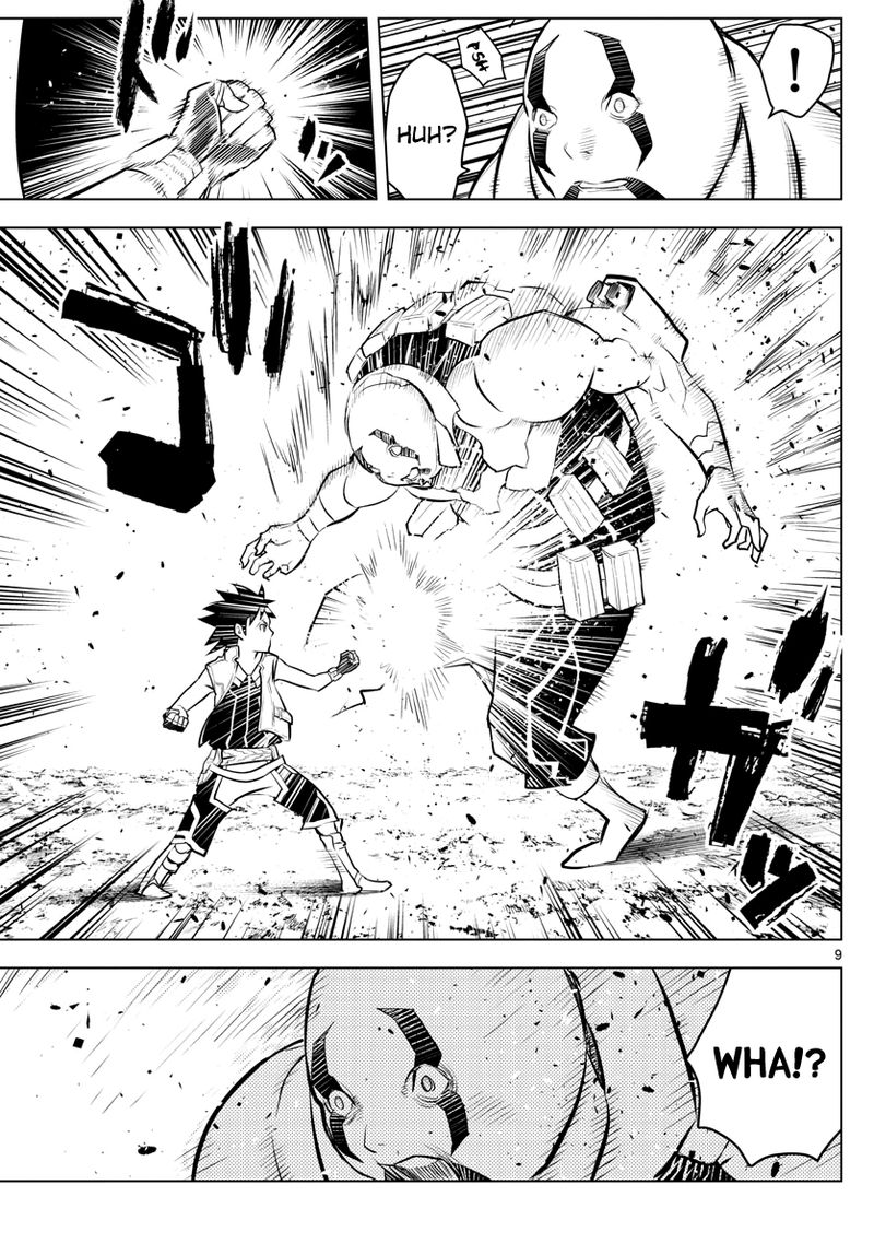 Soukyuu No Ariadne 9 9