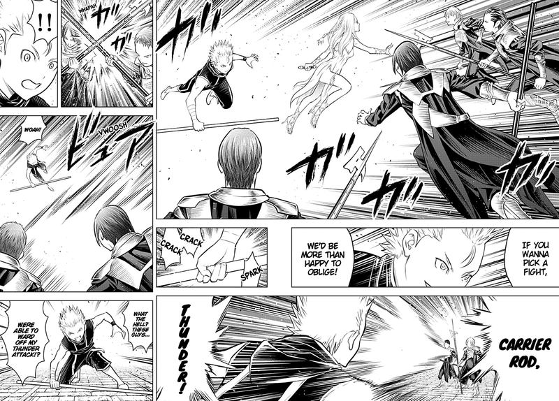 Soukyuu No Ariadne 90 10