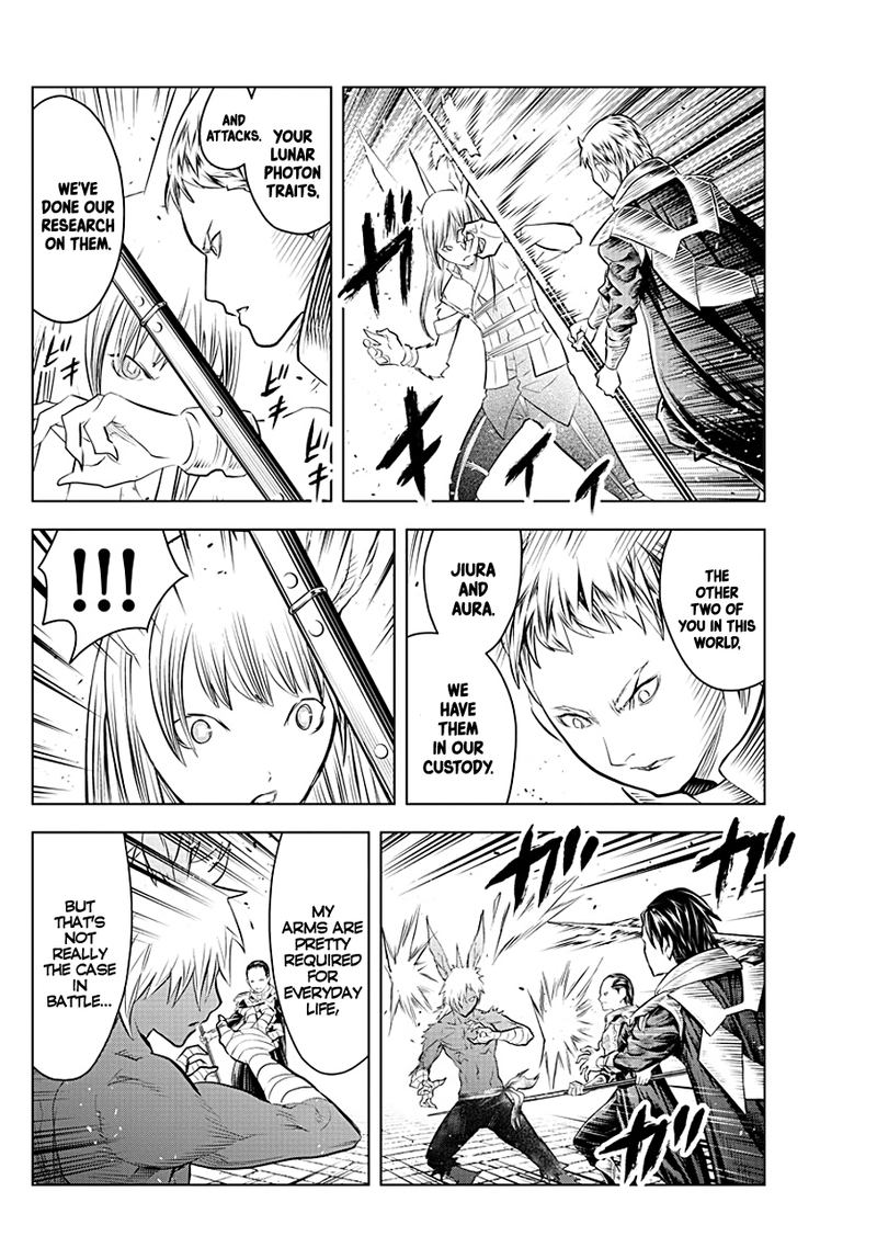 Soukyuu No Ariadne 90 13