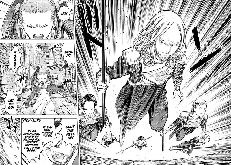 Soukyuu No Ariadne 90 2