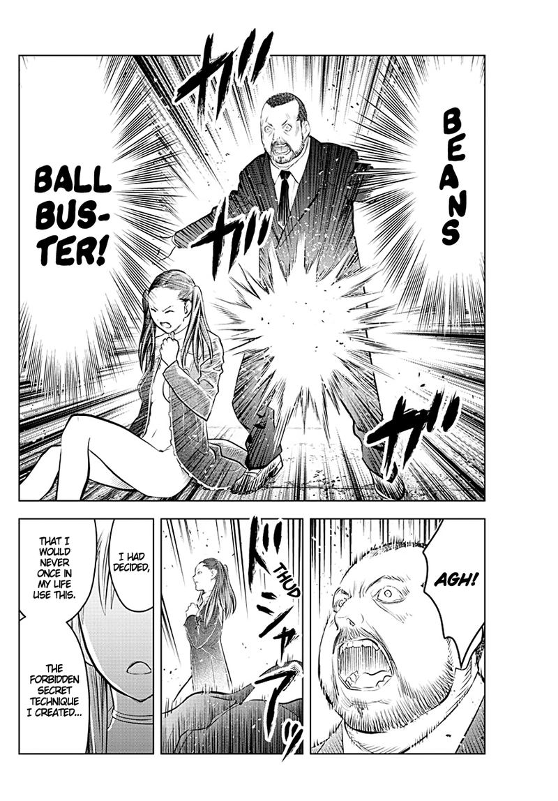 Soukyuu No Ariadne 90 3