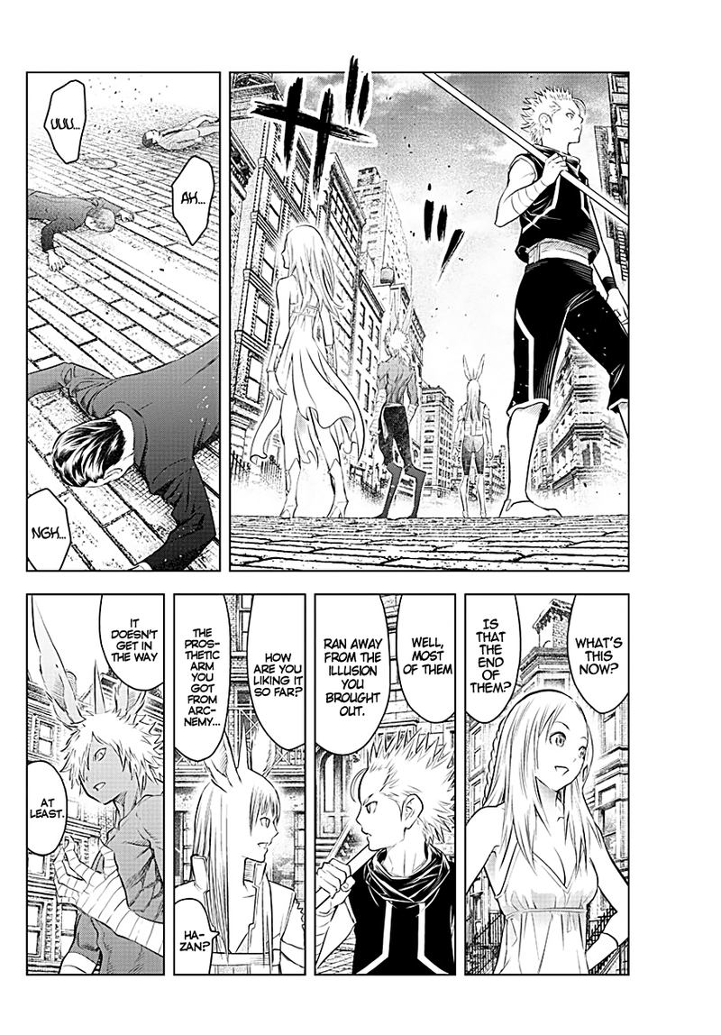 Soukyuu No Ariadne 90 5