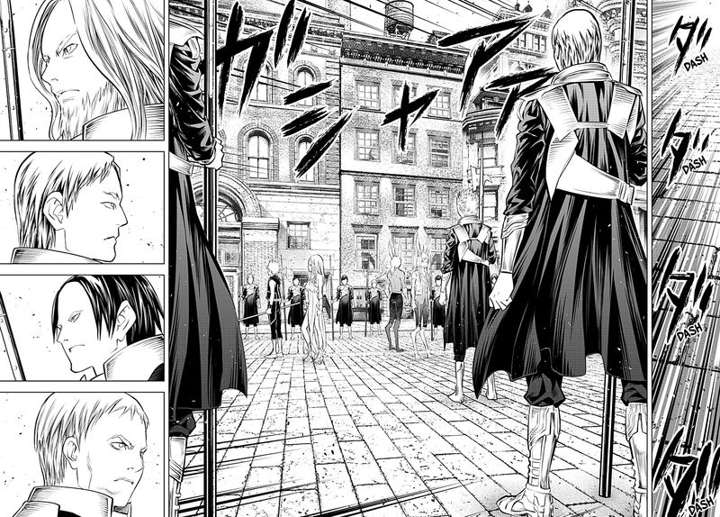 Soukyuu No Ariadne 90 7