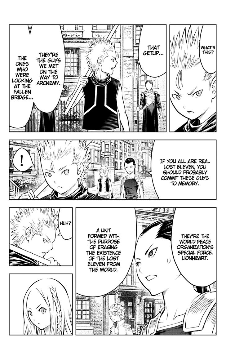Soukyuu No Ariadne 90 8