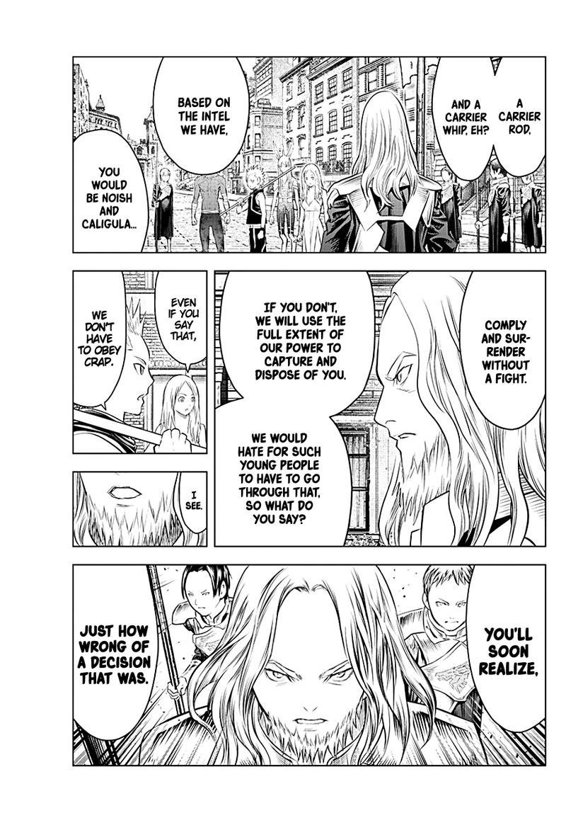 Soukyuu No Ariadne 90 9