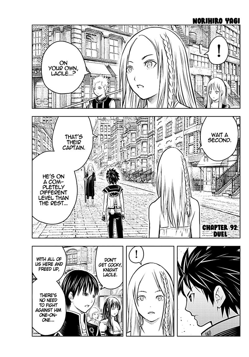 Soukyuu No Ariadne 92 1