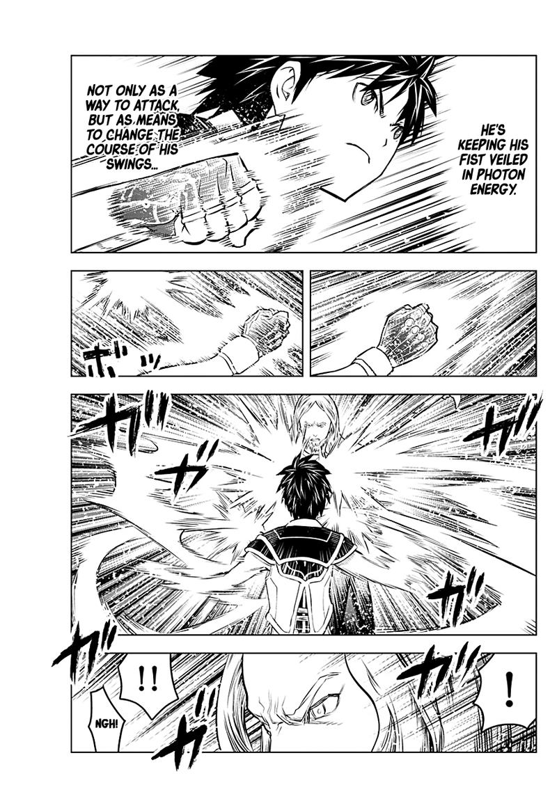Soukyuu No Ariadne 92 11