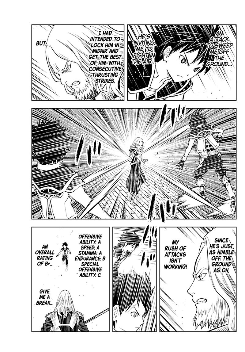 Soukyuu No Ariadne 92 13
