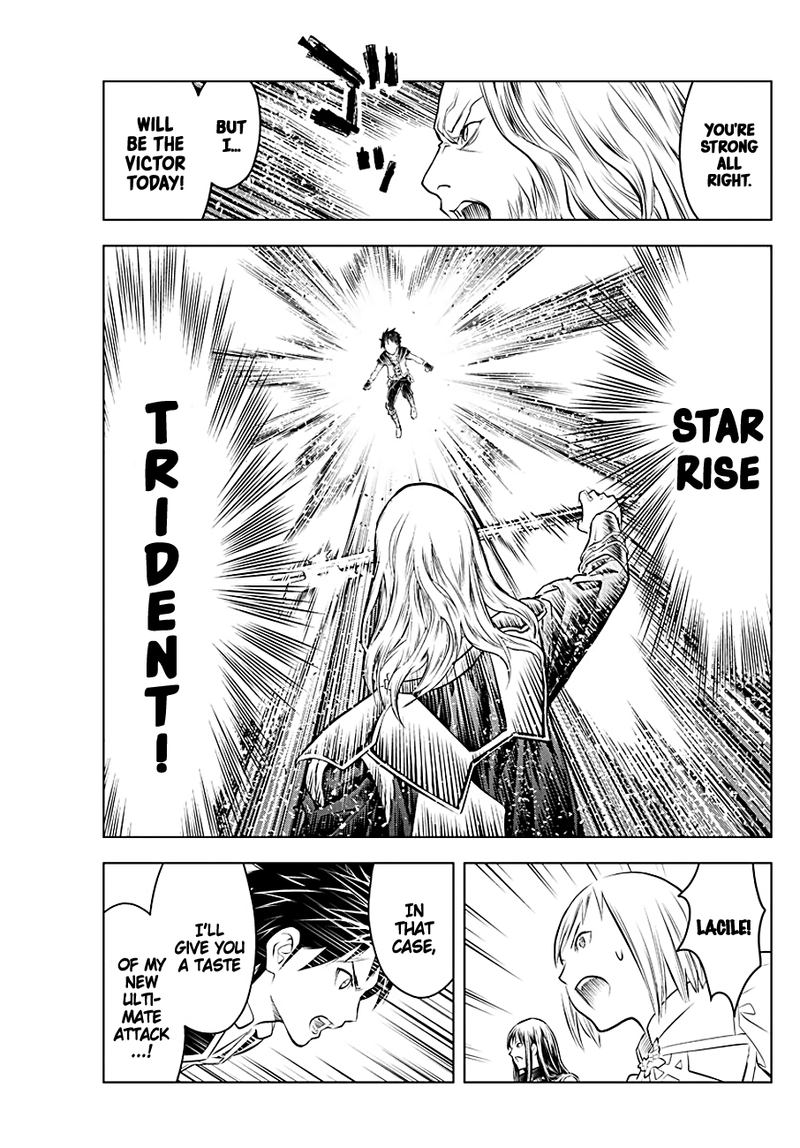 Soukyuu No Ariadne 92 15