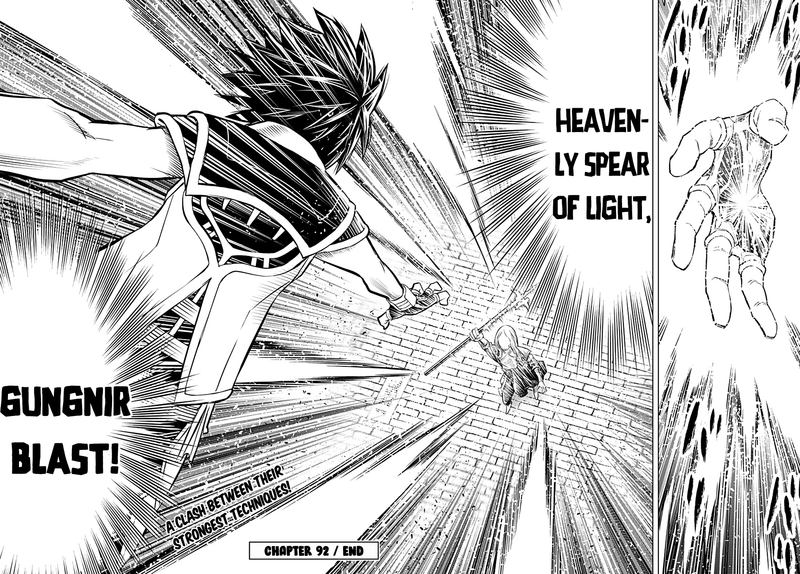 Soukyuu No Ariadne 92 16