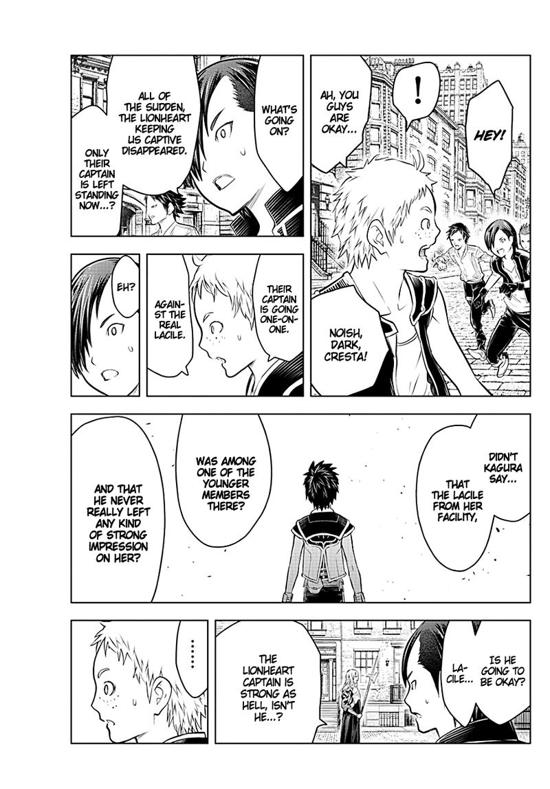 Soukyuu No Ariadne 92 3
