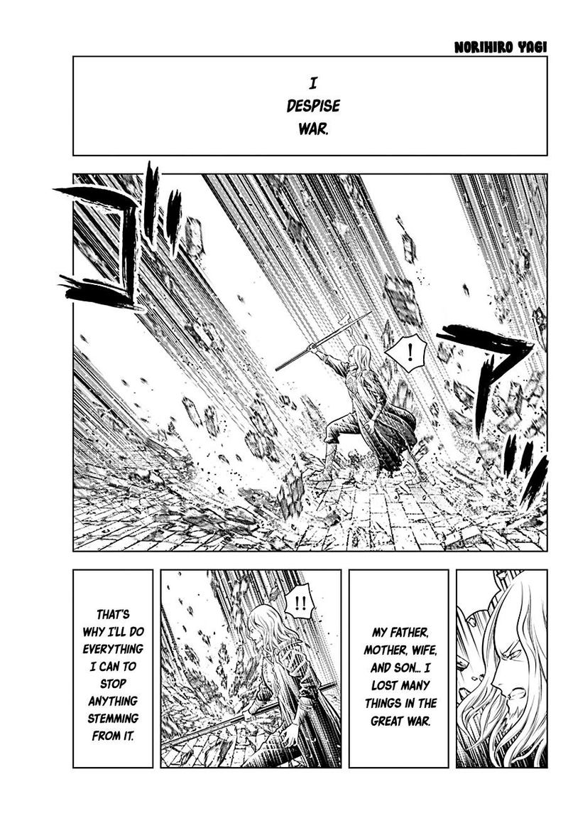 Soukyuu No Ariadne 93 1