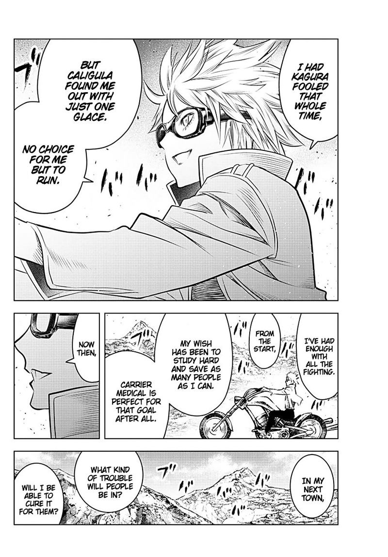 Soukyuu No Ariadne 94 10