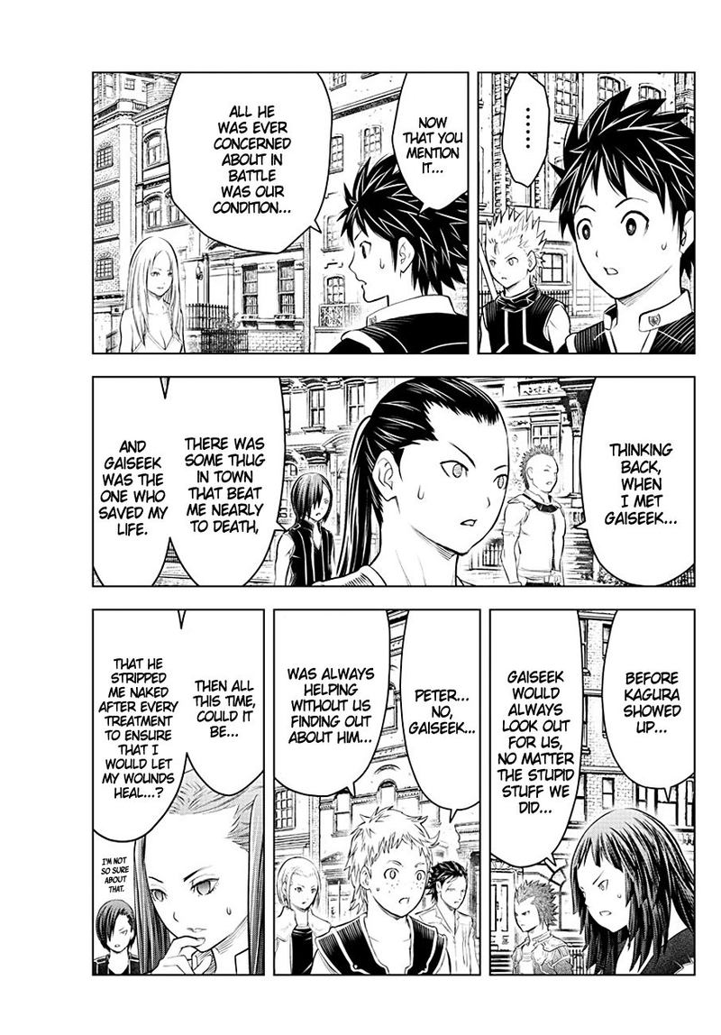 Soukyuu No Ariadne 94 11