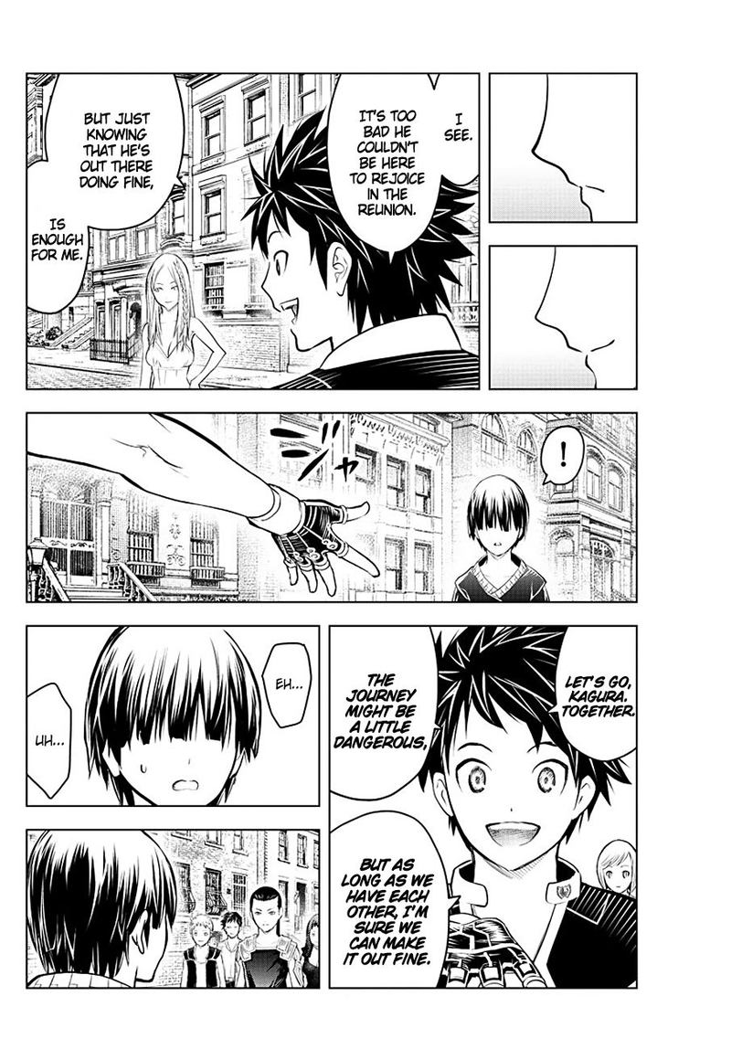 Soukyuu No Ariadne 94 12
