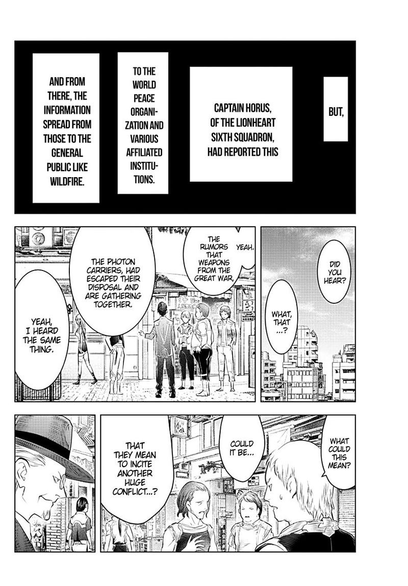 Soukyuu No Ariadne 94 14