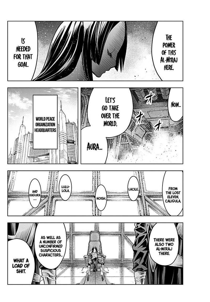Soukyuu No Ariadne 94 16