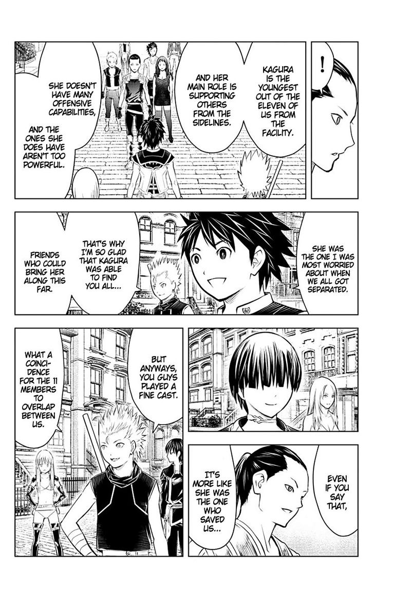 Soukyuu No Ariadne 94 2
