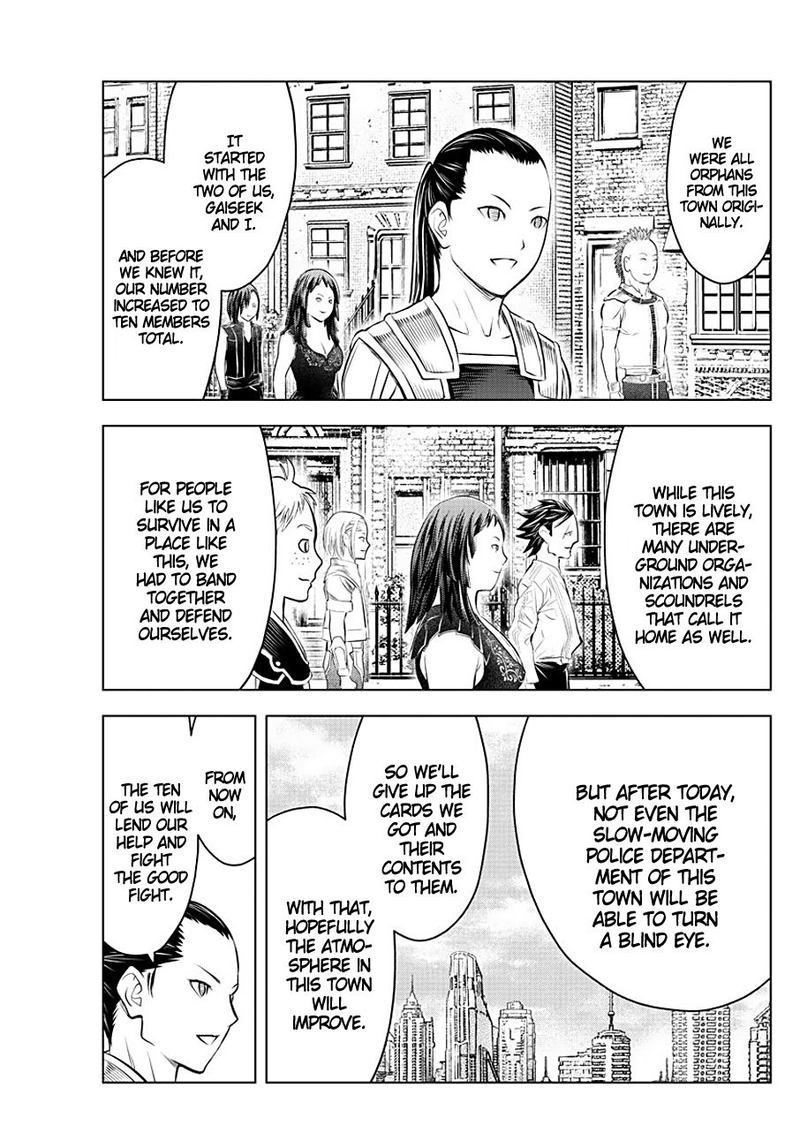 Soukyuu No Ariadne 94 3
