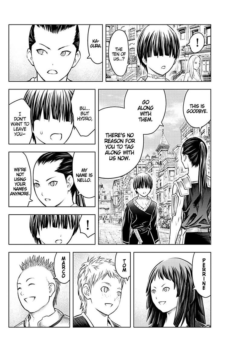 Soukyuu No Ariadne 94 4